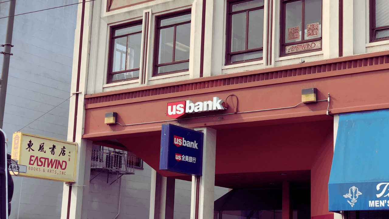 Cómo Solicitar un Préstamo Personal de US Bank en Línea
